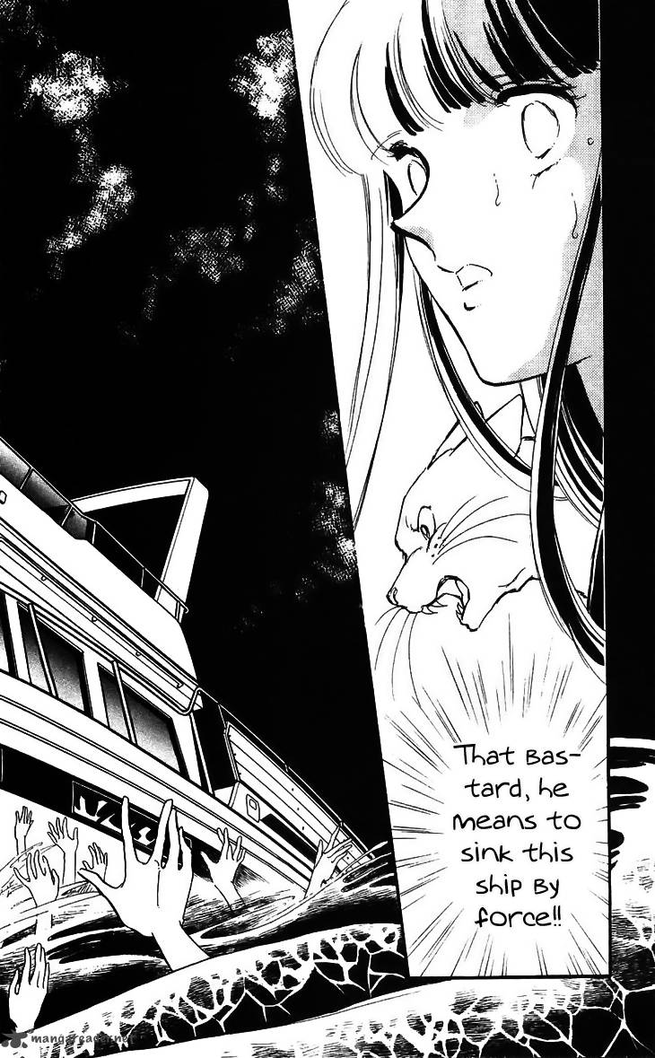 Ryoukos Case Book Of Spirits 16 6
