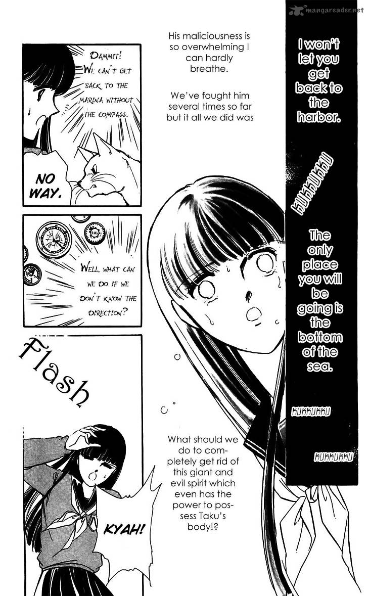 Ryoukos Case Book Of Spirits 16 9
