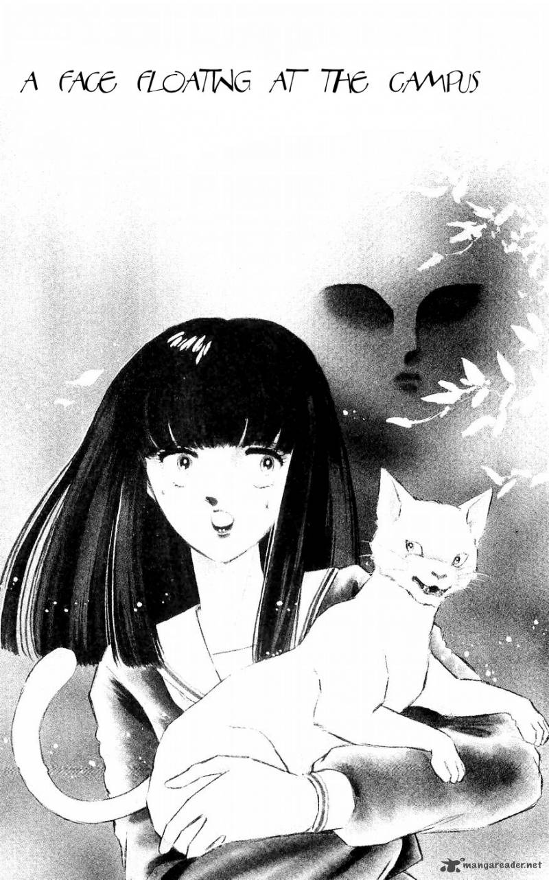 Ryoukos Case Book Of Spirits 2 1