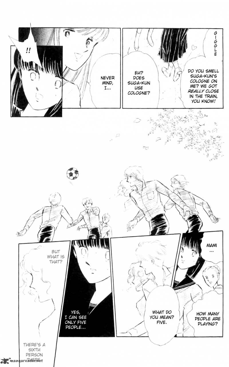Ryoukos Case Book Of Spirits 2 11