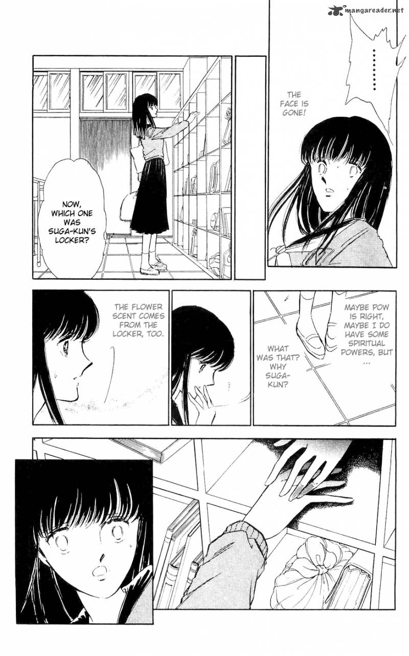 Ryoukos Case Book Of Spirits 2 13