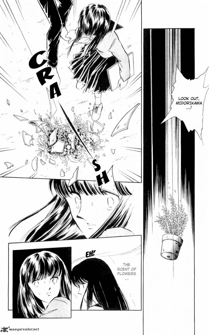 Ryoukos Case Book Of Spirits 2 18