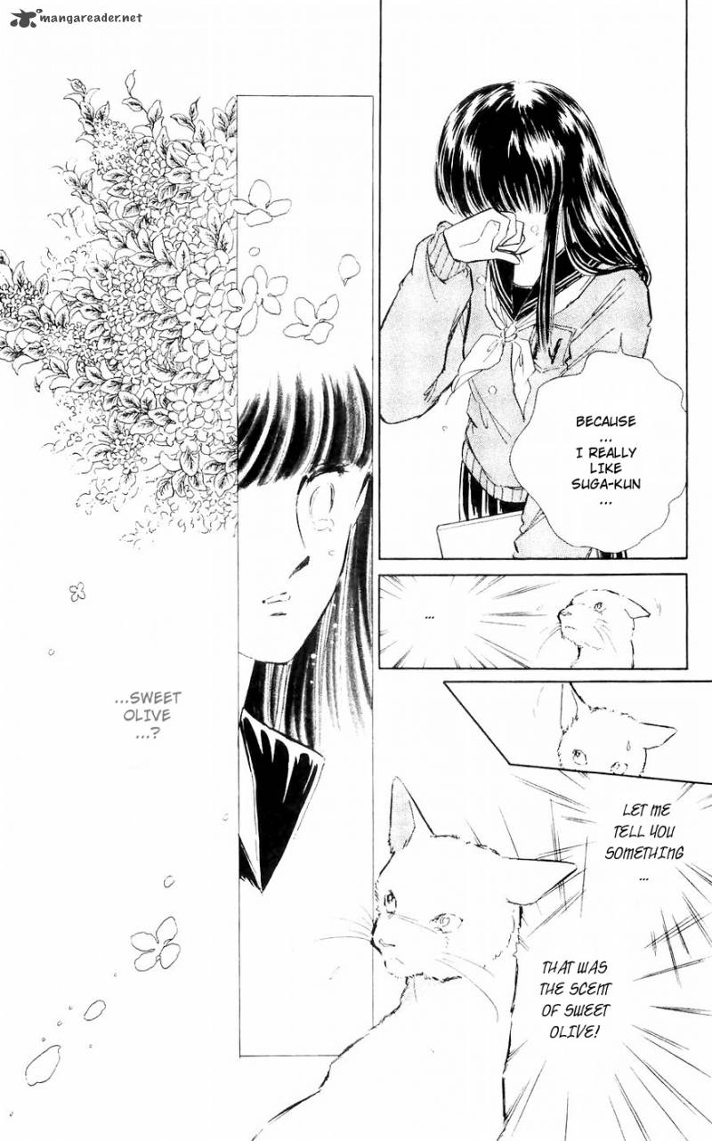 Ryoukos Case Book Of Spirits 2 23
