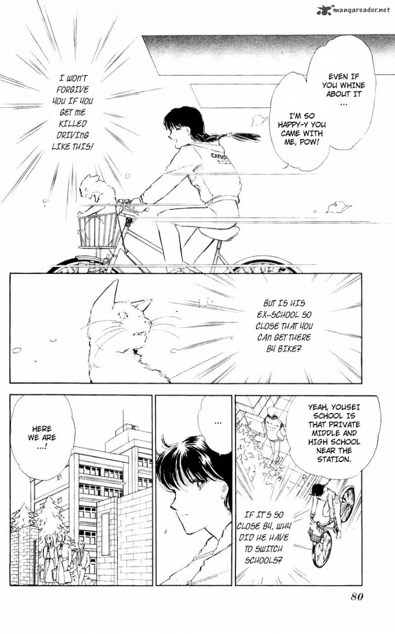 Ryoukos Case Book Of Spirits 2 24