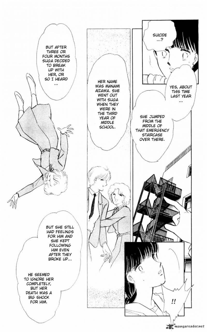 Ryoukos Case Book Of Spirits 2 26