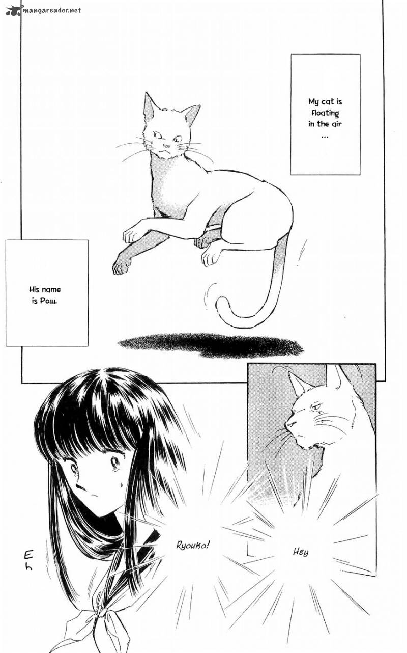 Ryoukos Case Book Of Spirits 2 3