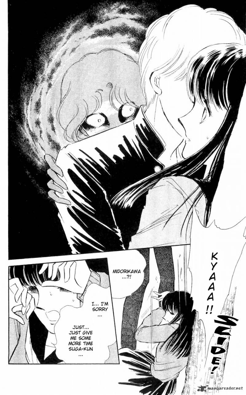 Ryoukos Case Book Of Spirits 2 30