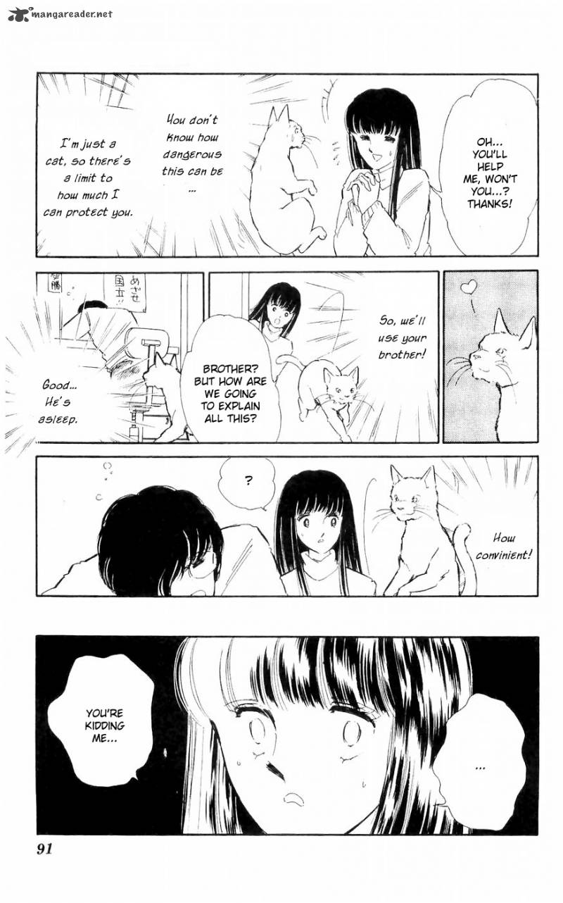 Ryoukos Case Book Of Spirits 2 35