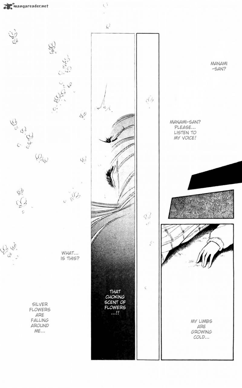 Ryoukos Case Book Of Spirits 2 39