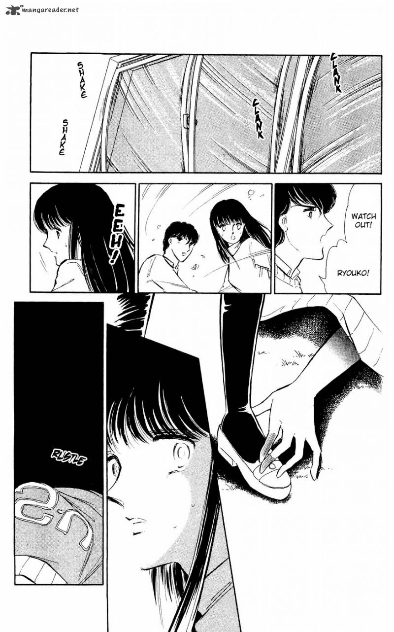 Ryoukos Case Book Of Spirits 2 43