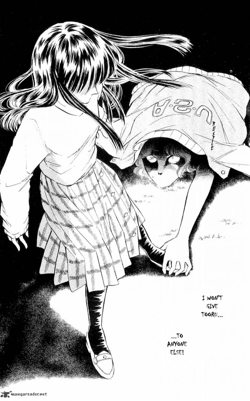 Ryoukos Case Book Of Spirits 2 44