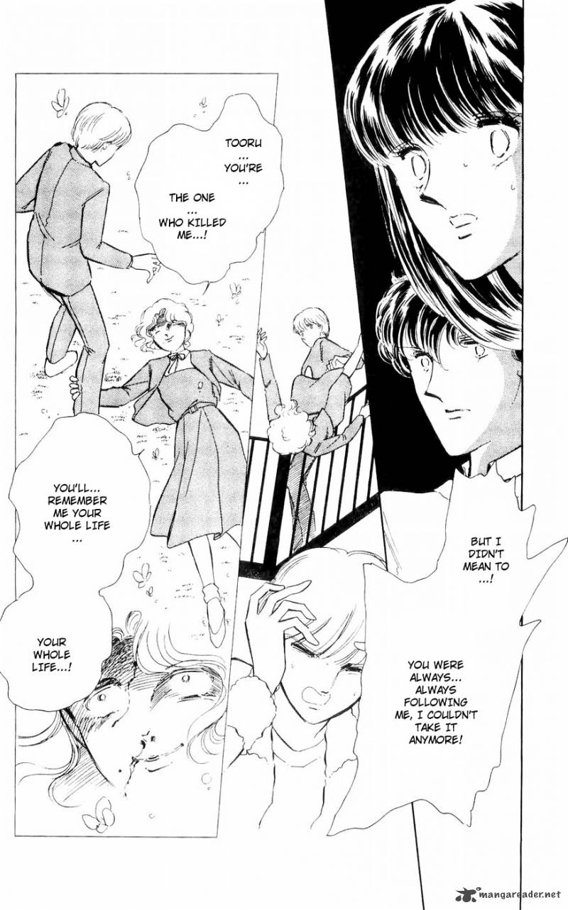 Ryoukos Case Book Of Spirits 2 46