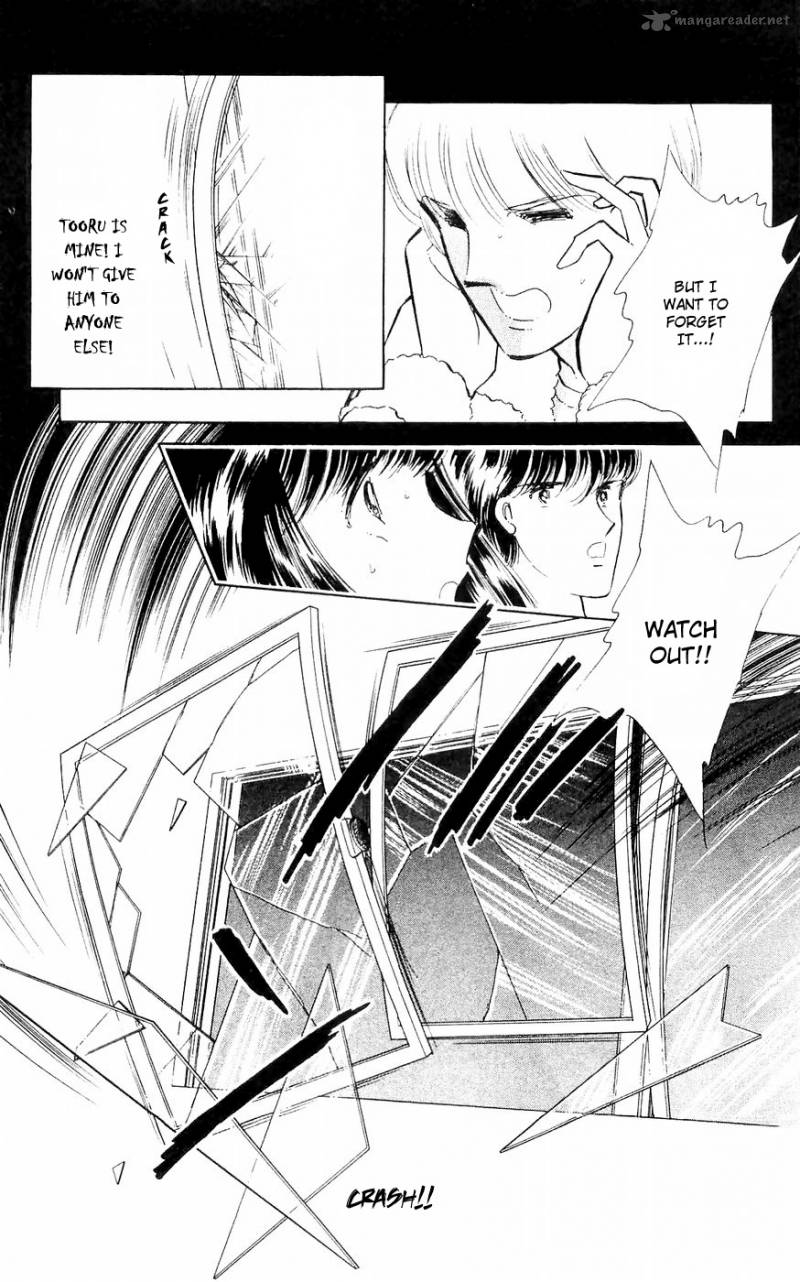 Ryoukos Case Book Of Spirits 2 47