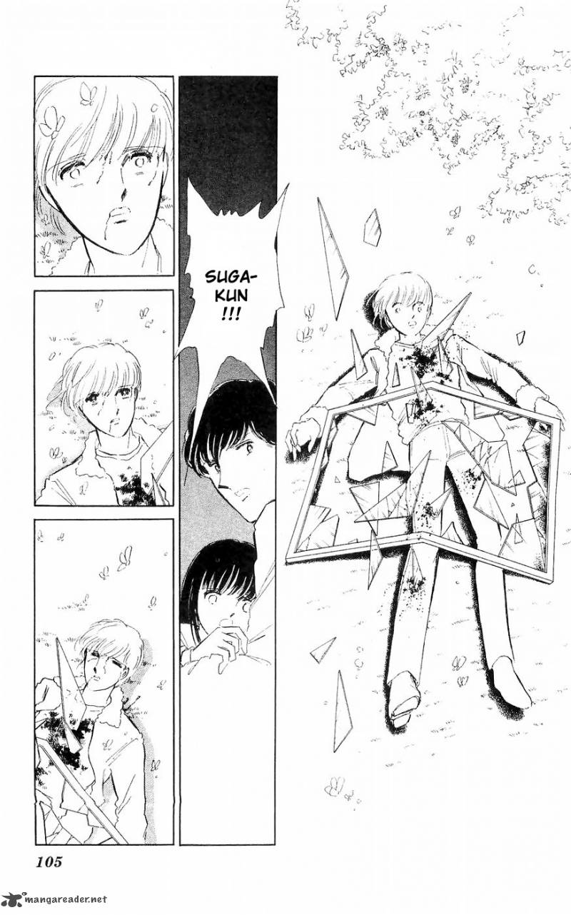 Ryoukos Case Book Of Spirits 2 49