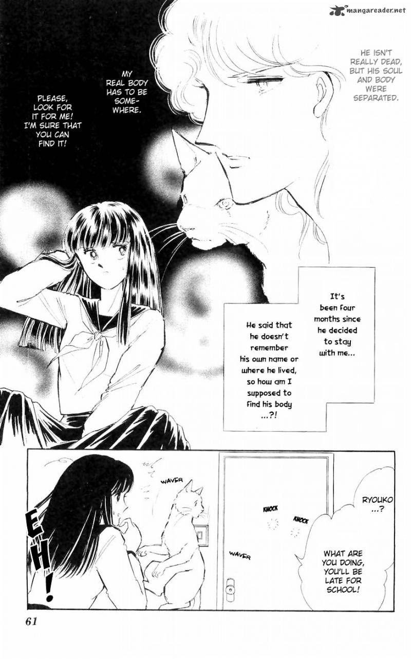 Ryoukos Case Book Of Spirits 2 5
