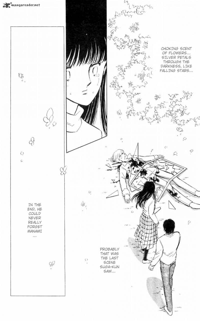 Ryoukos Case Book Of Spirits 2 50