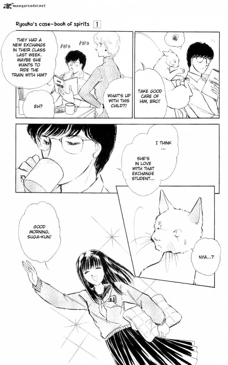 Ryoukos Case Book Of Spirits 2 7