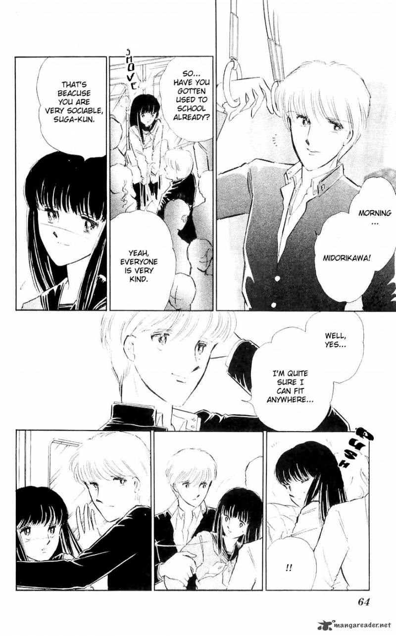 Ryoukos Case Book Of Spirits 2 8
