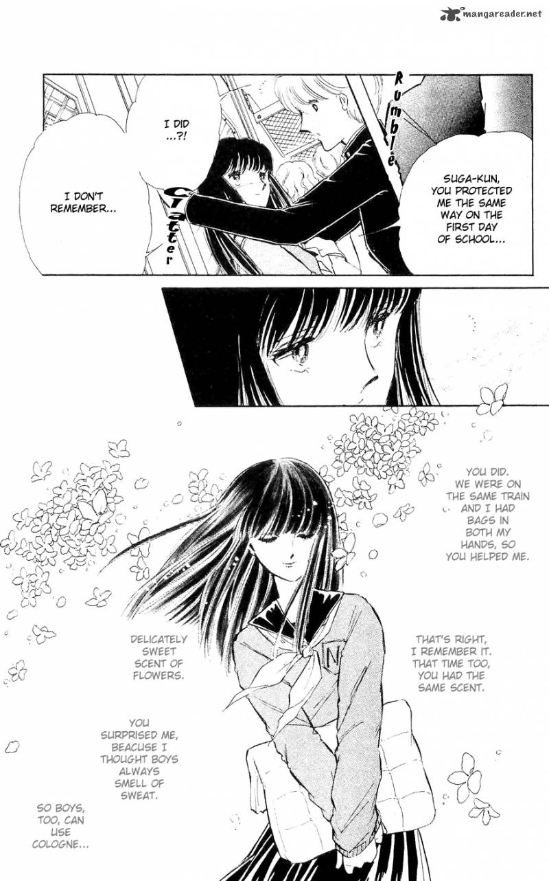 Ryoukos Case Book Of Spirits 2 9