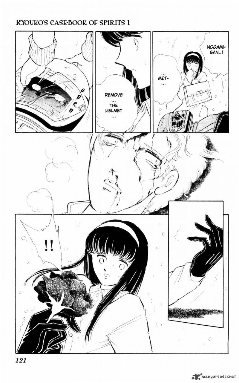 Ryoukos Case Book Of Spirits 3 14