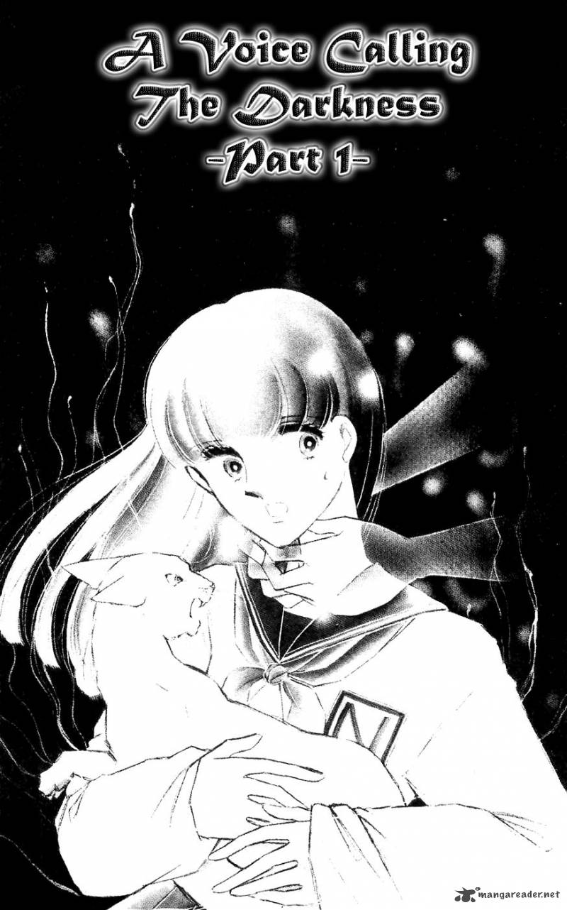 Ryoukos Case Book Of Spirits 3 2