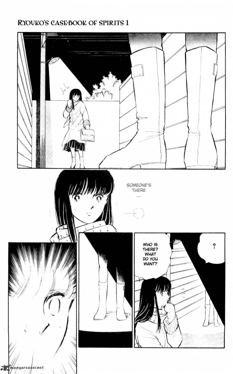 Ryoukos Case Book Of Spirits 3 22