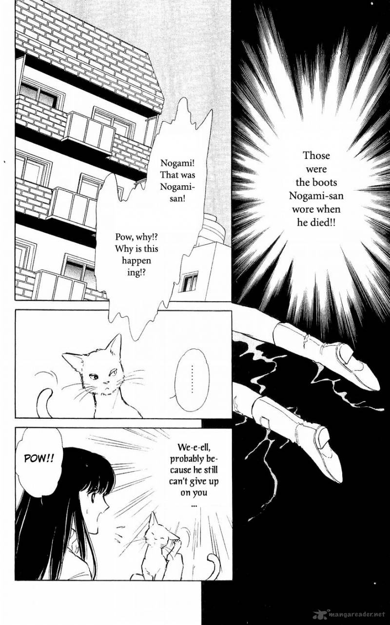 Ryoukos Case Book Of Spirits 3 27