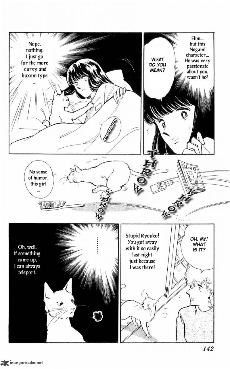Ryoukos Case Book Of Spirits 3 35