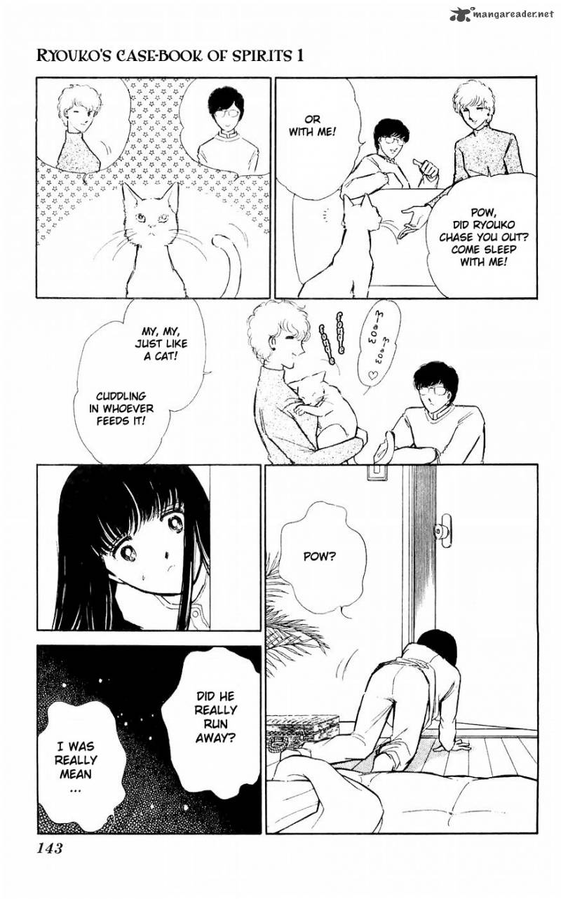 Ryoukos Case Book Of Spirits 3 36