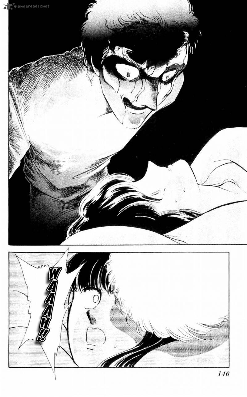 Ryoukos Case Book Of Spirits 3 39