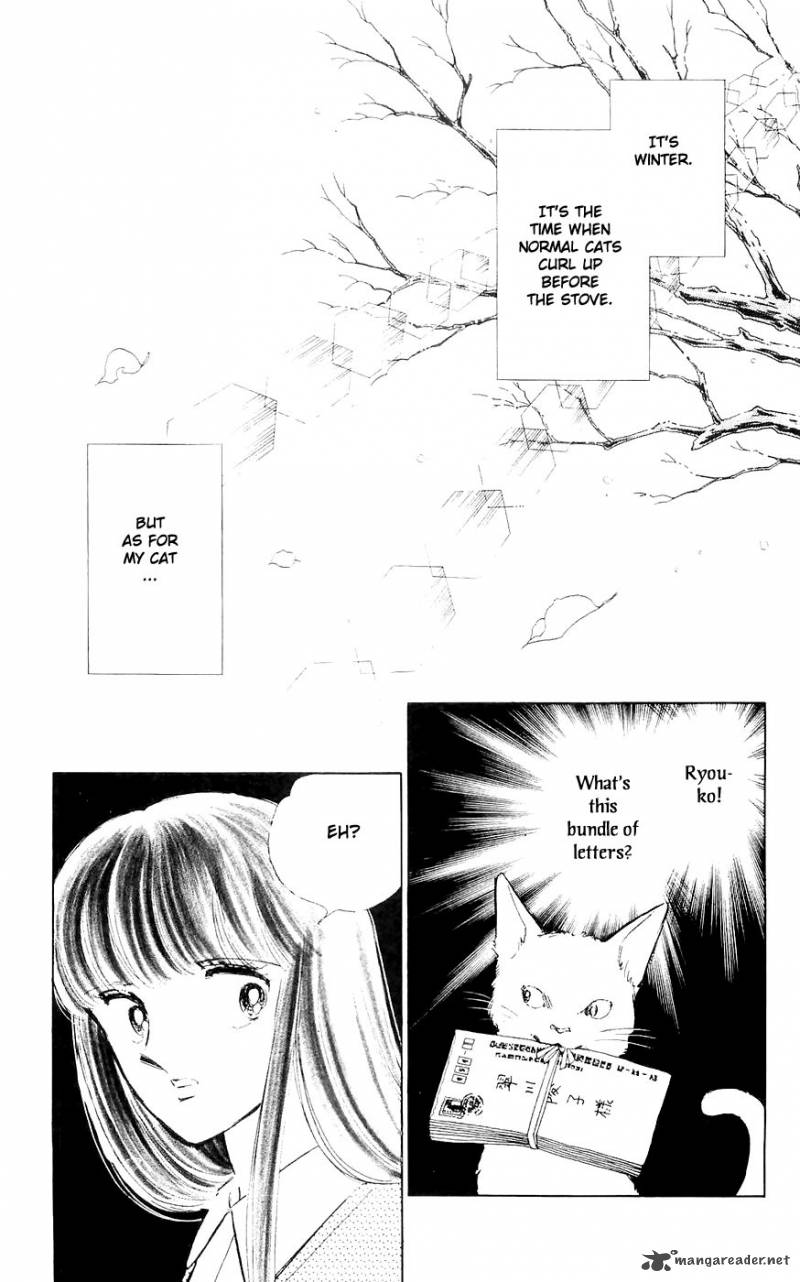Ryoukos Case Book Of Spirits 3 4
