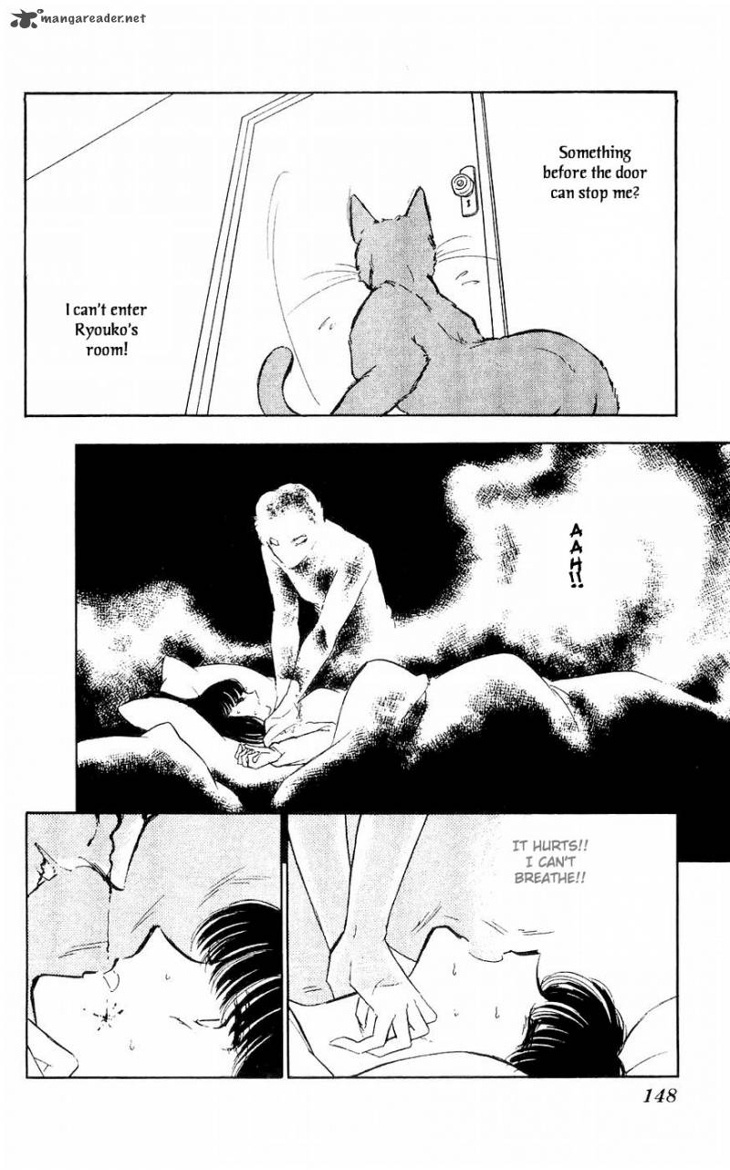 Ryoukos Case Book Of Spirits 3 41