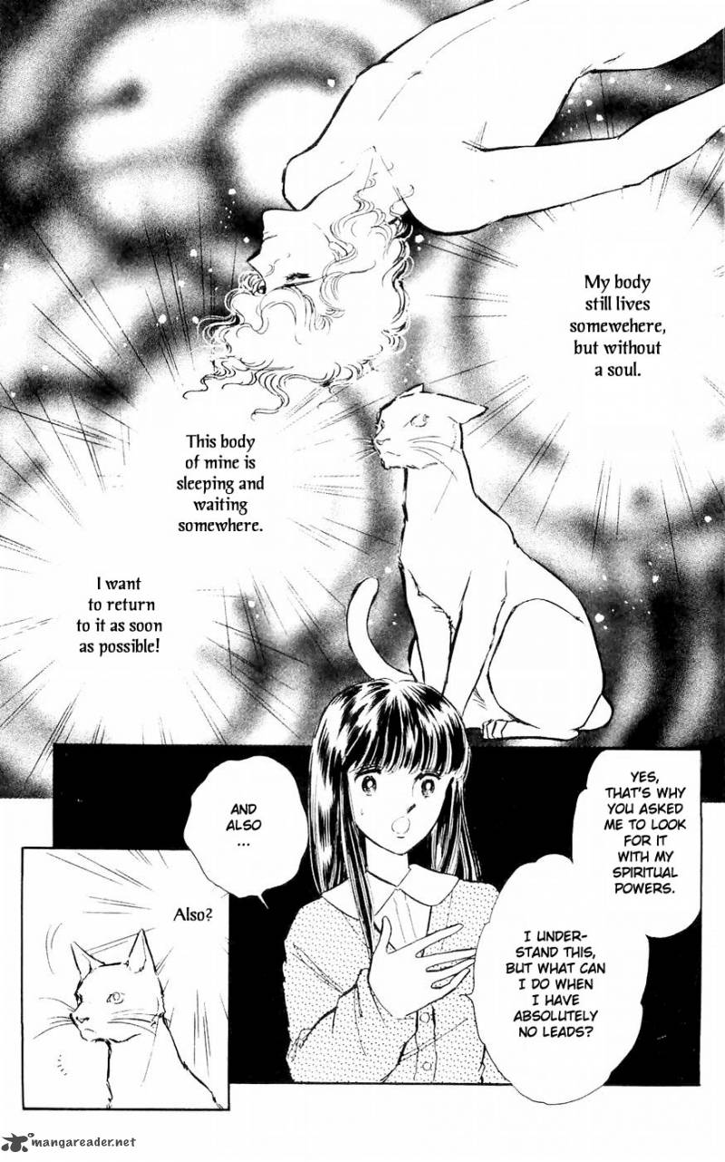 Ryoukos Case Book Of Spirits 3 6