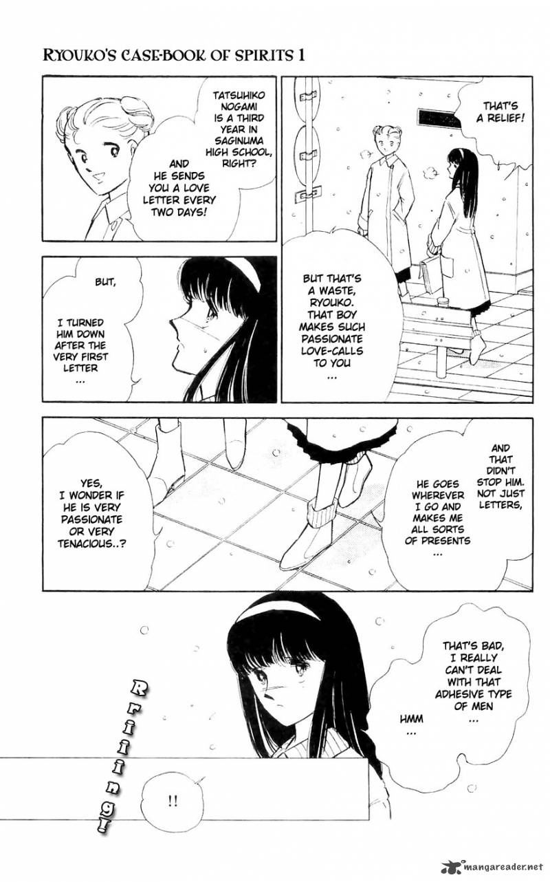 Ryoukos Case Book Of Spirits 3 8