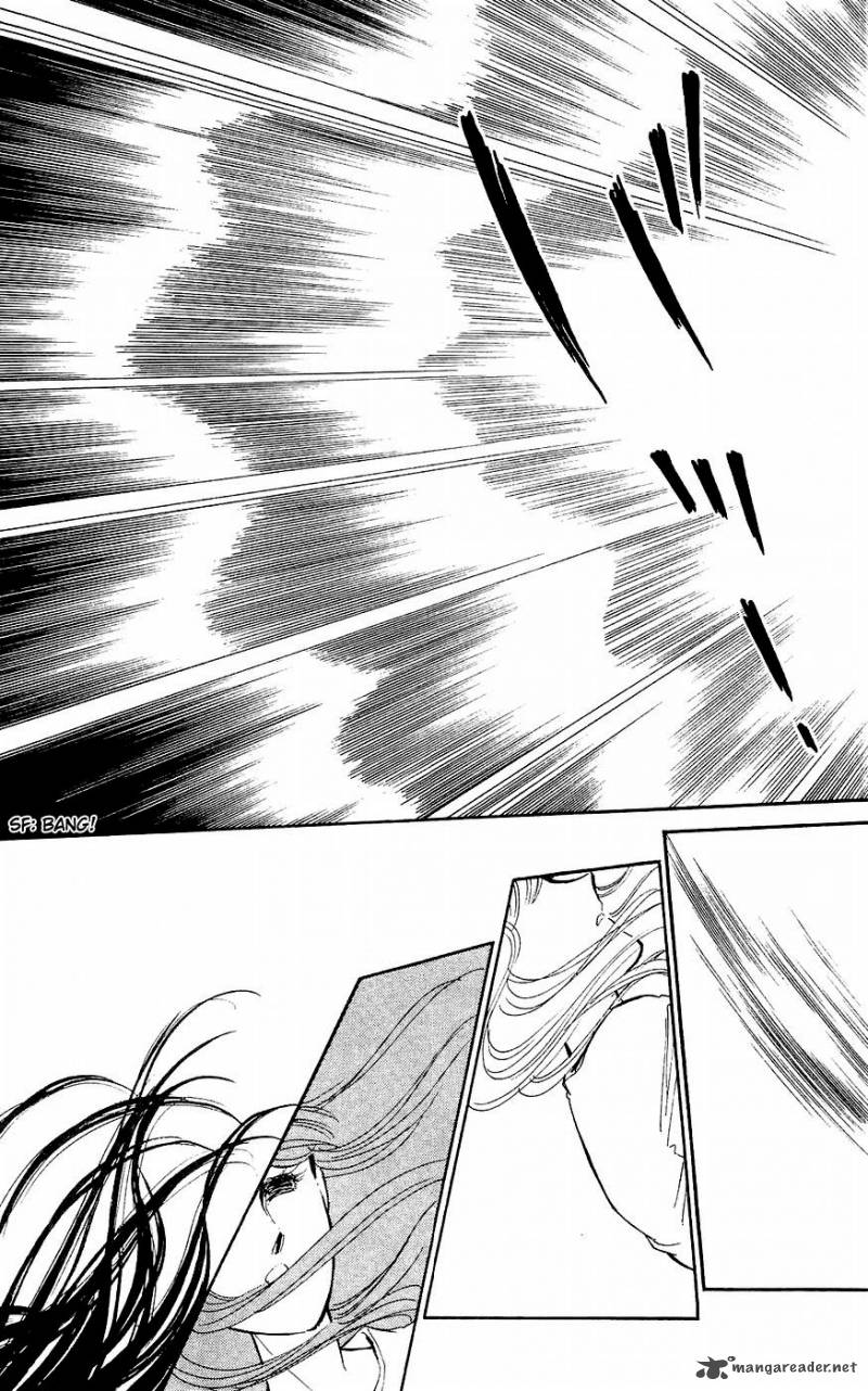 Ryoukos Case Book Of Spirits 4 10