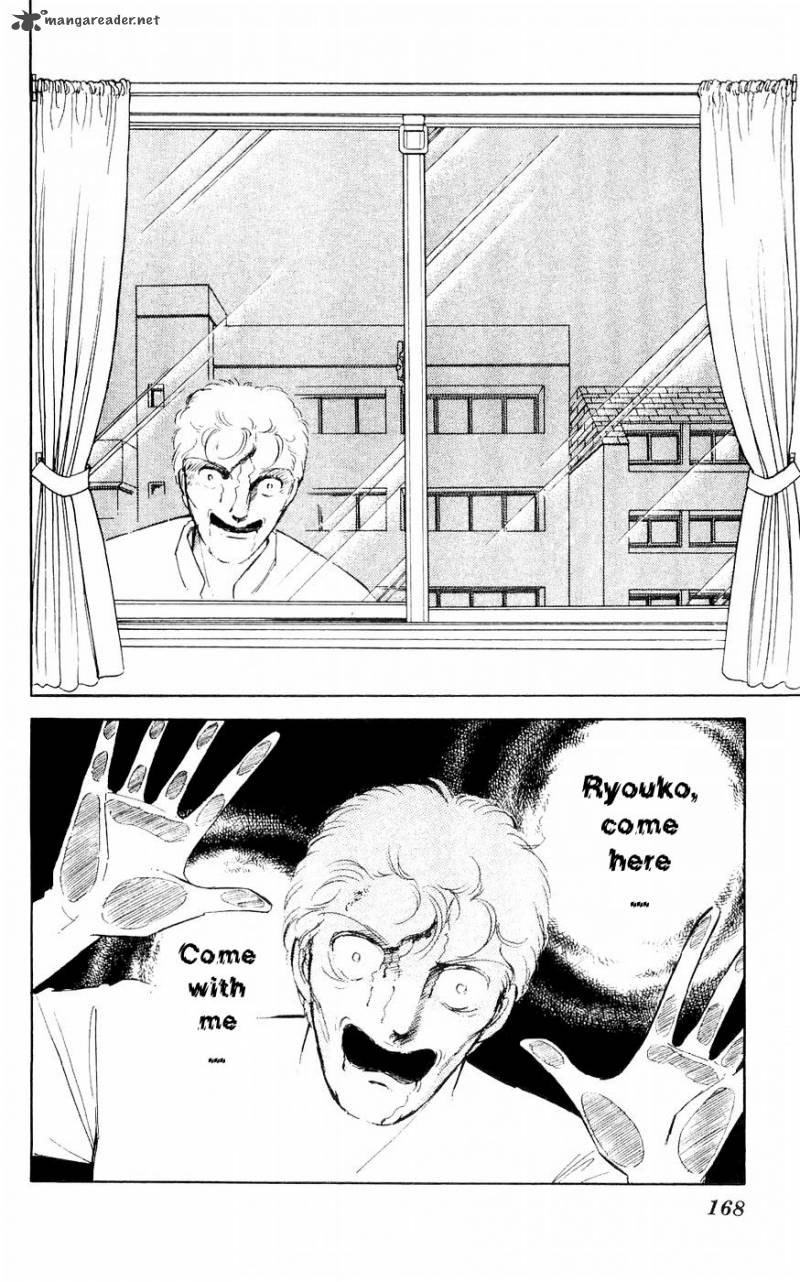 Ryoukos Case Book Of Spirits 4 19