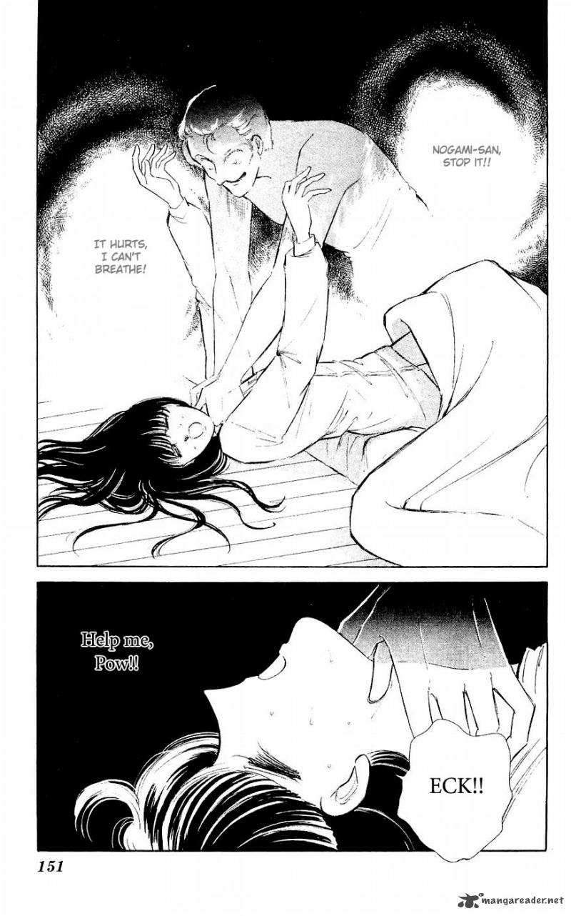 Ryoukos Case Book Of Spirits 4 2
