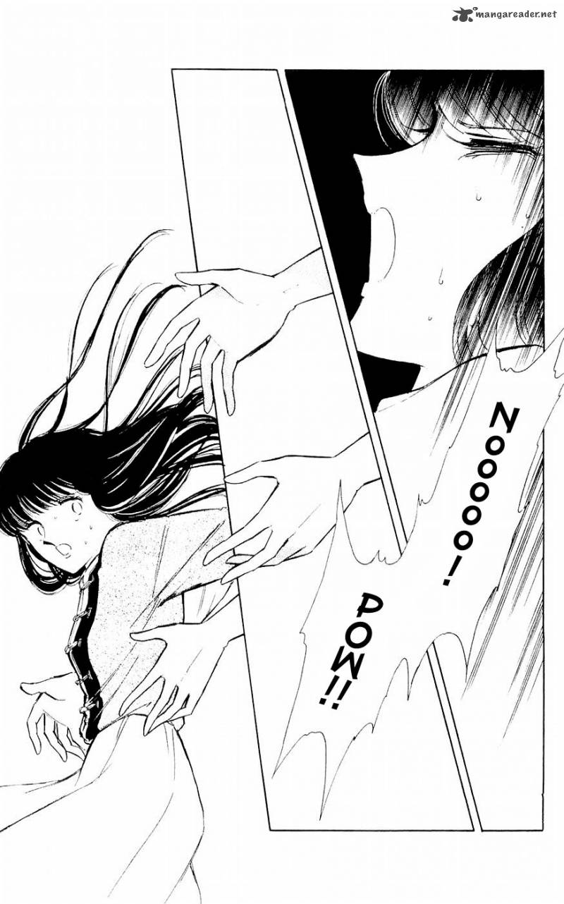 Ryoukos Case Book Of Spirits 4 32