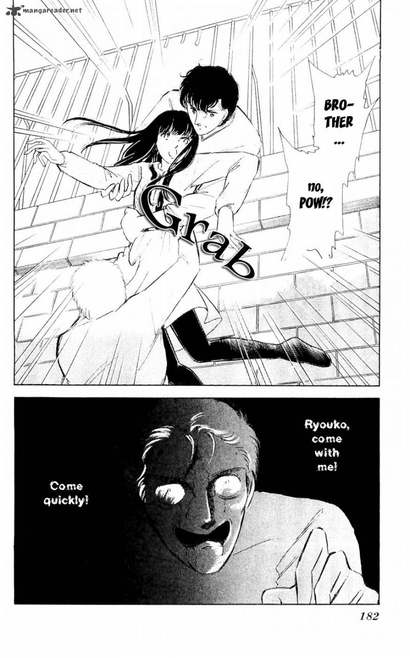 Ryoukos Case Book Of Spirits 4 33