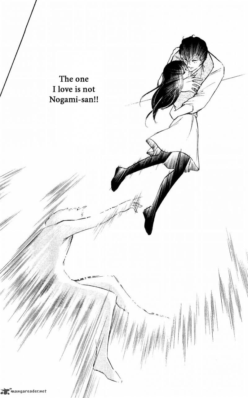 Ryoukos Case Book Of Spirits 4 35