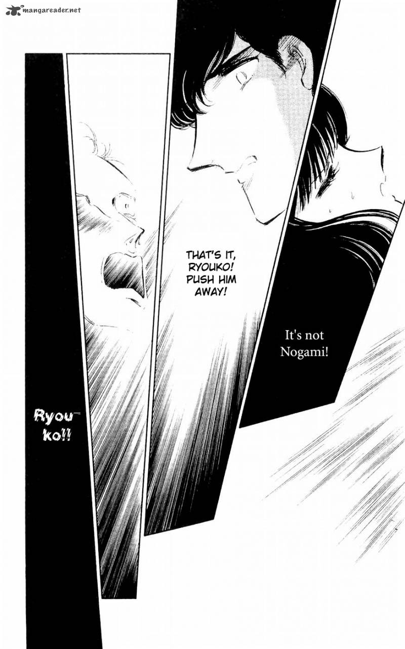 Ryoukos Case Book Of Spirits 4 36