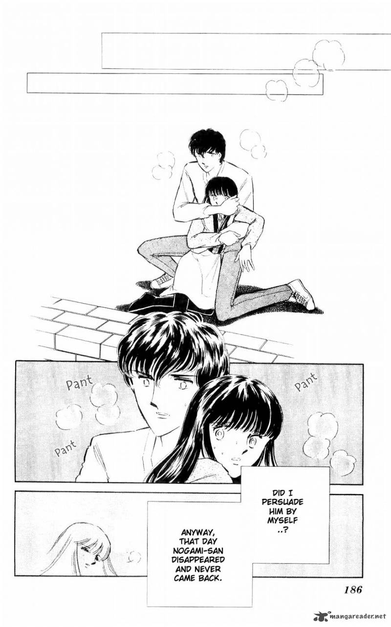 Ryoukos Case Book Of Spirits 4 37