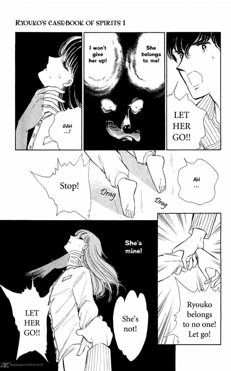 Ryoukos Case Book Of Spirits 4 8