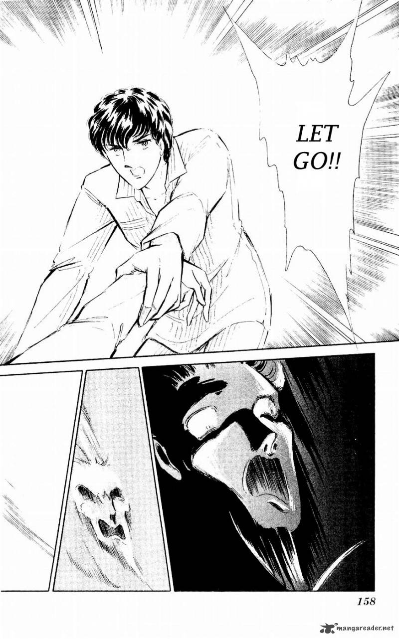 Ryoukos Case Book Of Spirits 4 9