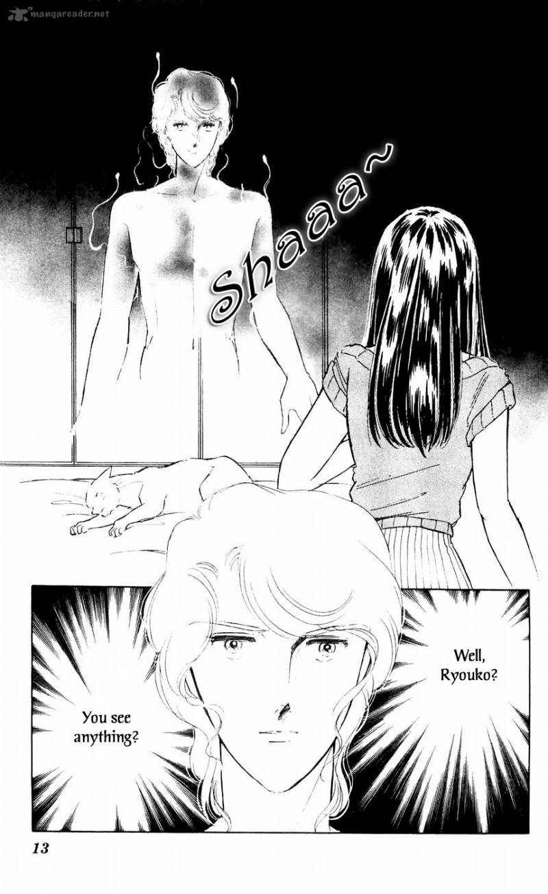 Ryoukos Case Book Of Spirits 5 13