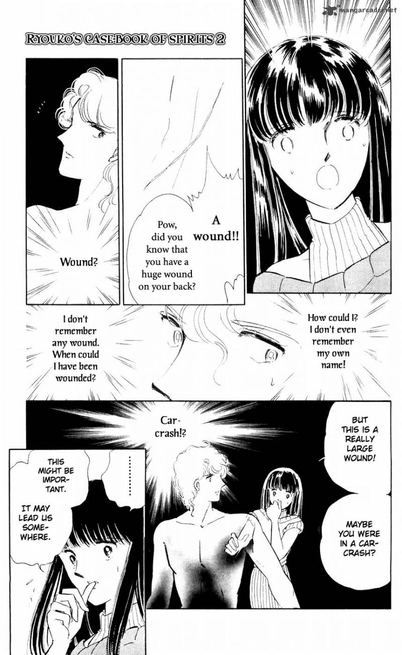Ryoukos Case Book Of Spirits 5 15