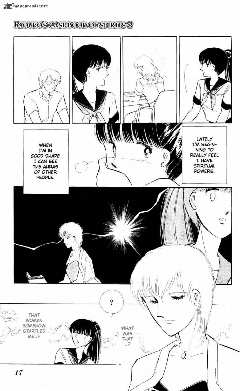 Ryoukos Case Book Of Spirits 5 17