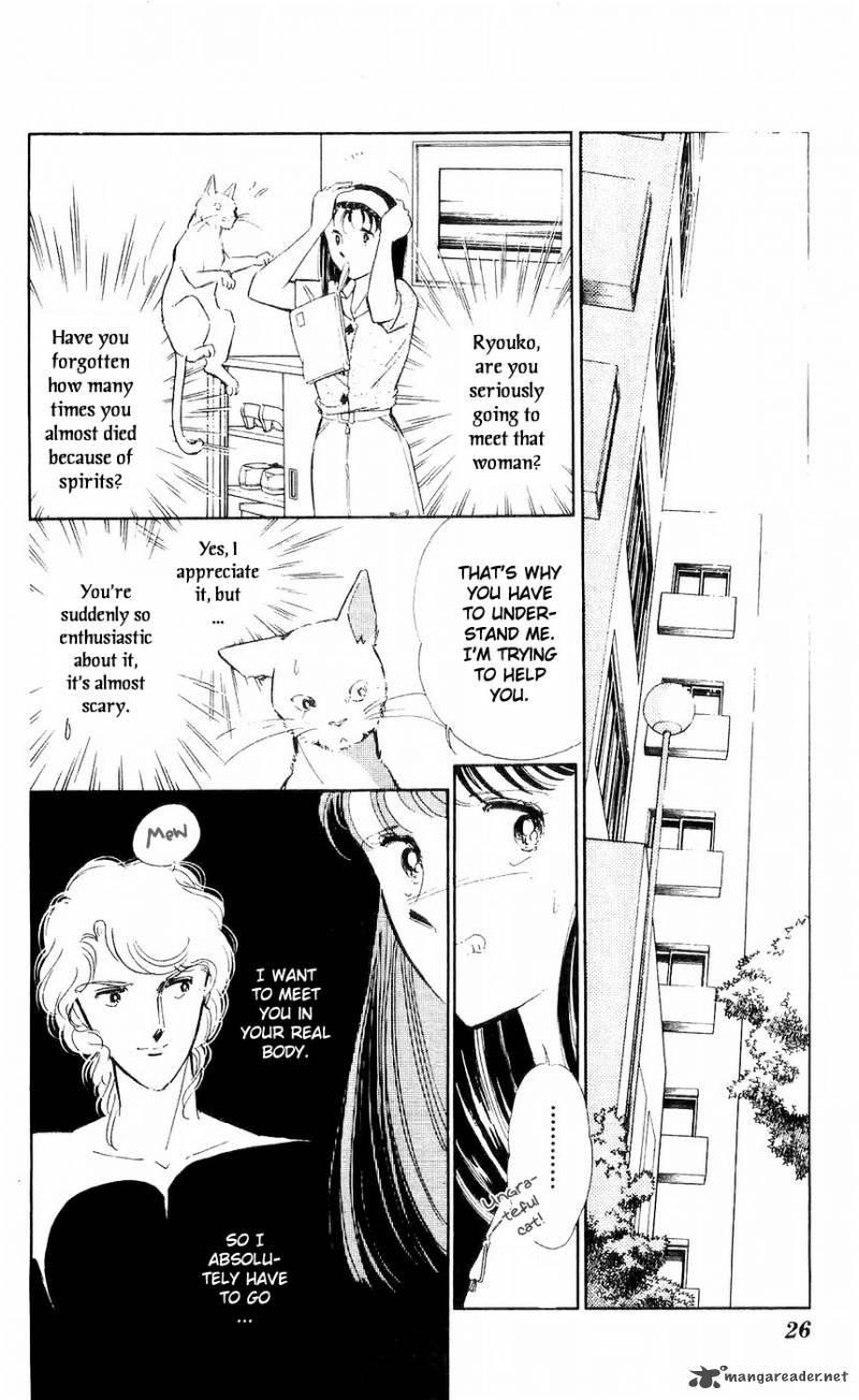 Ryoukos Case Book Of Spirits 5 26