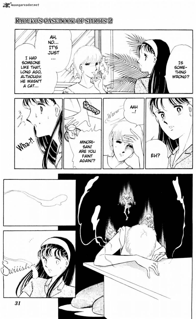 Ryoukos Case Book Of Spirits 5 31