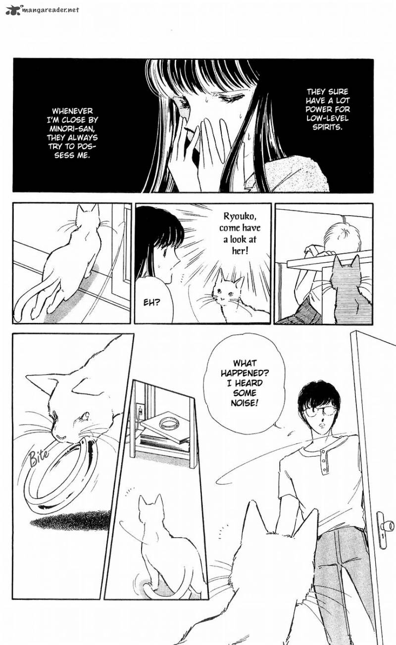 Ryoukos Case Book Of Spirits 5 36